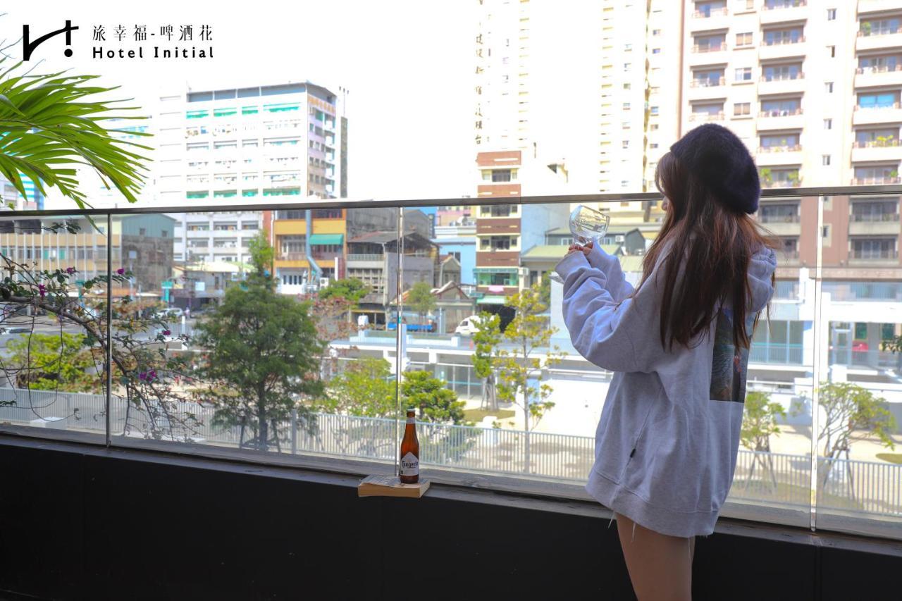 台南 旅幸福 - 啤酒花酒店 外观 照片