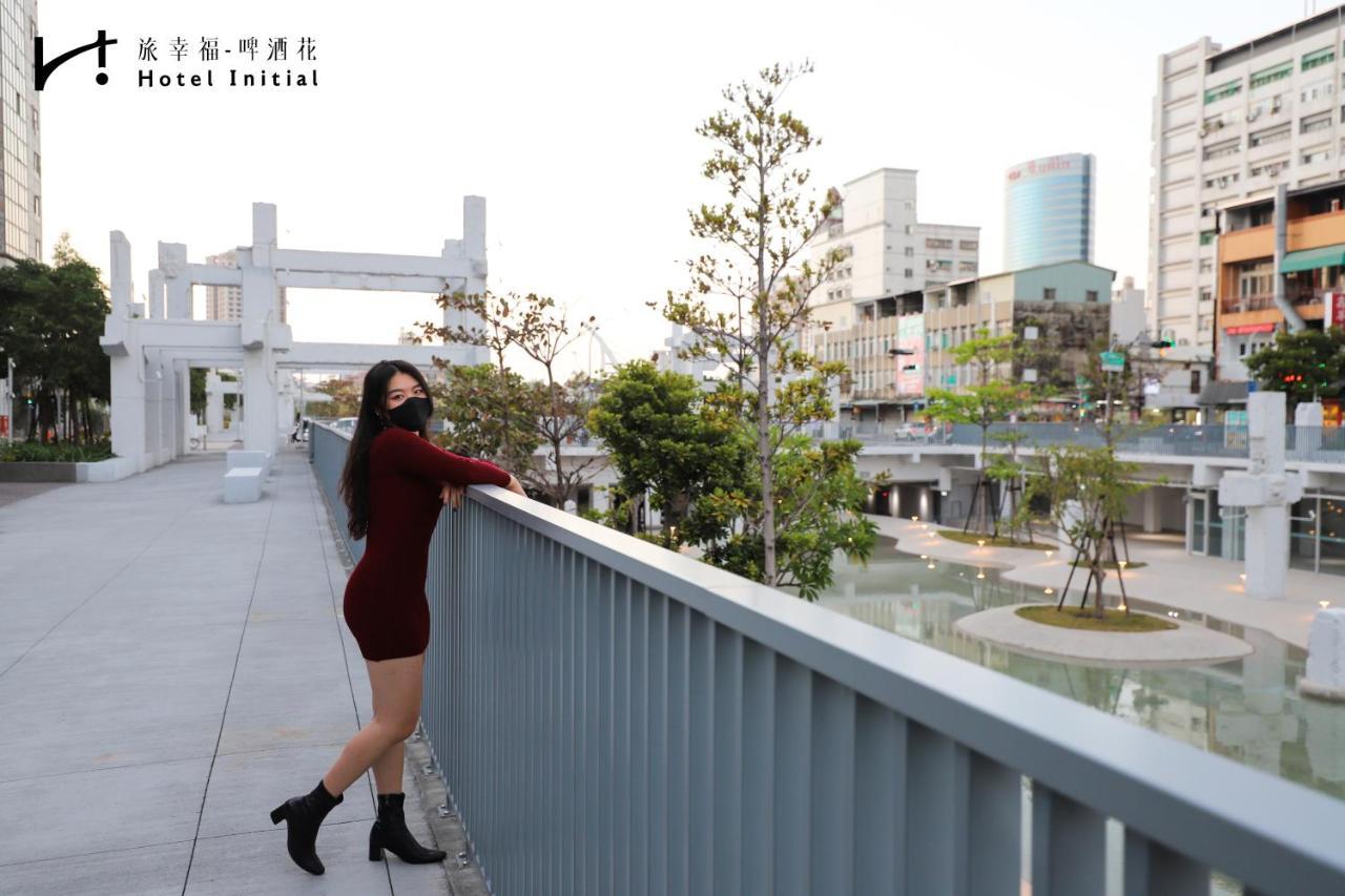 台南 旅幸福 - 啤酒花酒店 外观 照片