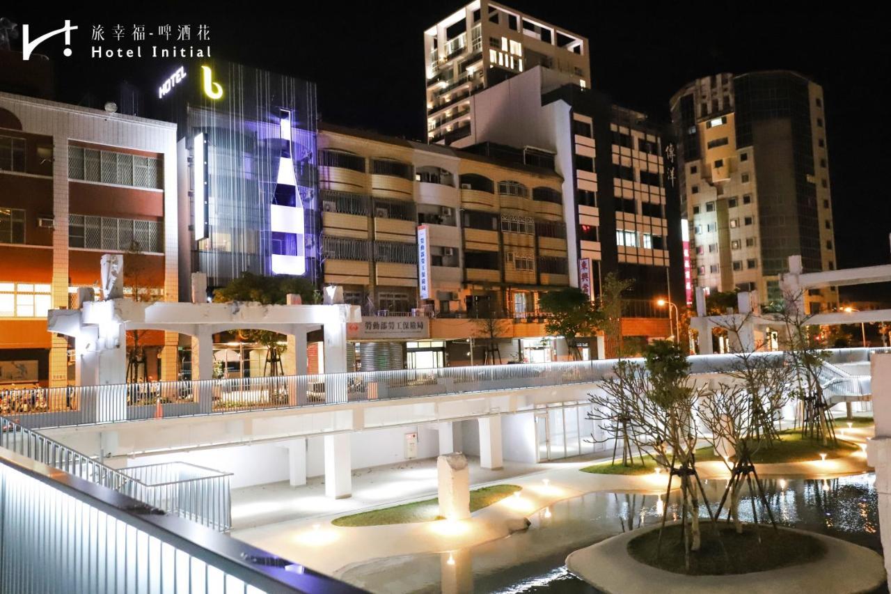 台南 旅幸福 - 啤酒花酒店 外观 照片