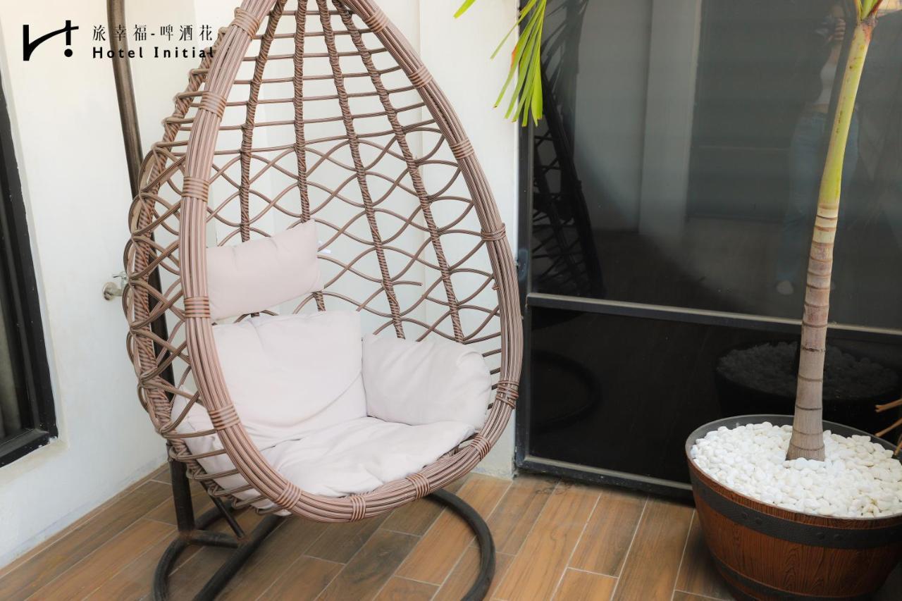 台南 旅幸福 - 啤酒花酒店 外观 照片
