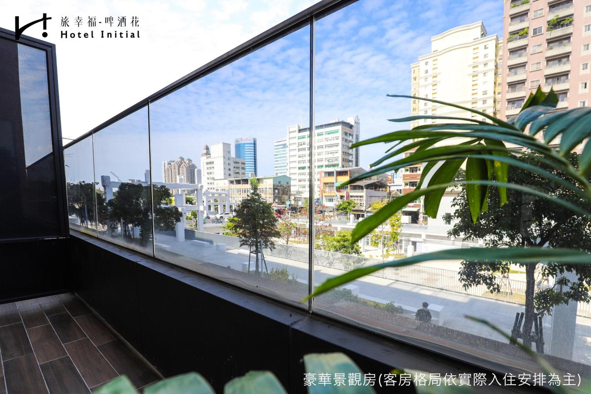 台南 旅幸福 - 啤酒花酒店 客房 照片