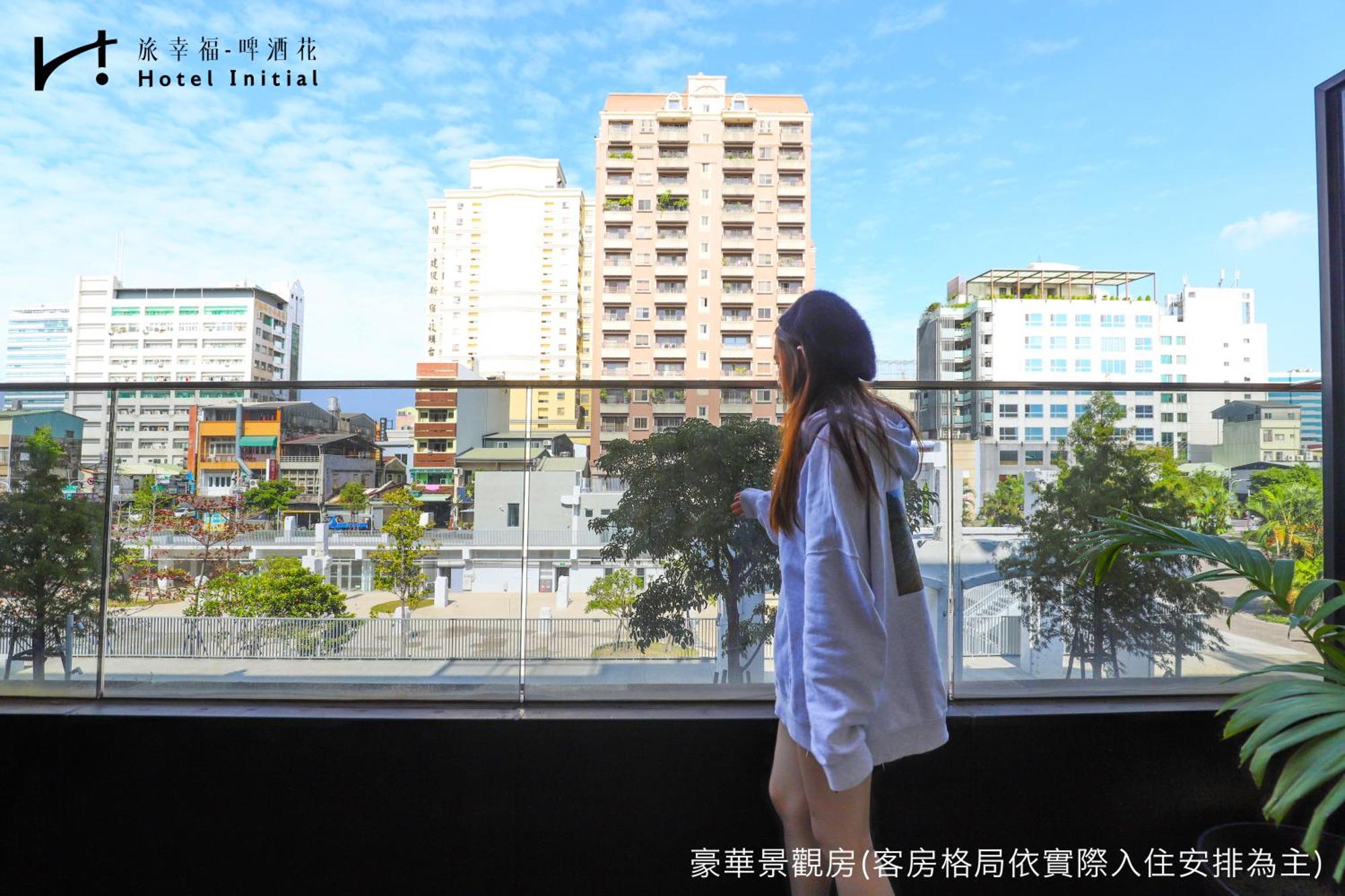 台南 旅幸福 - 啤酒花酒店 客房 照片