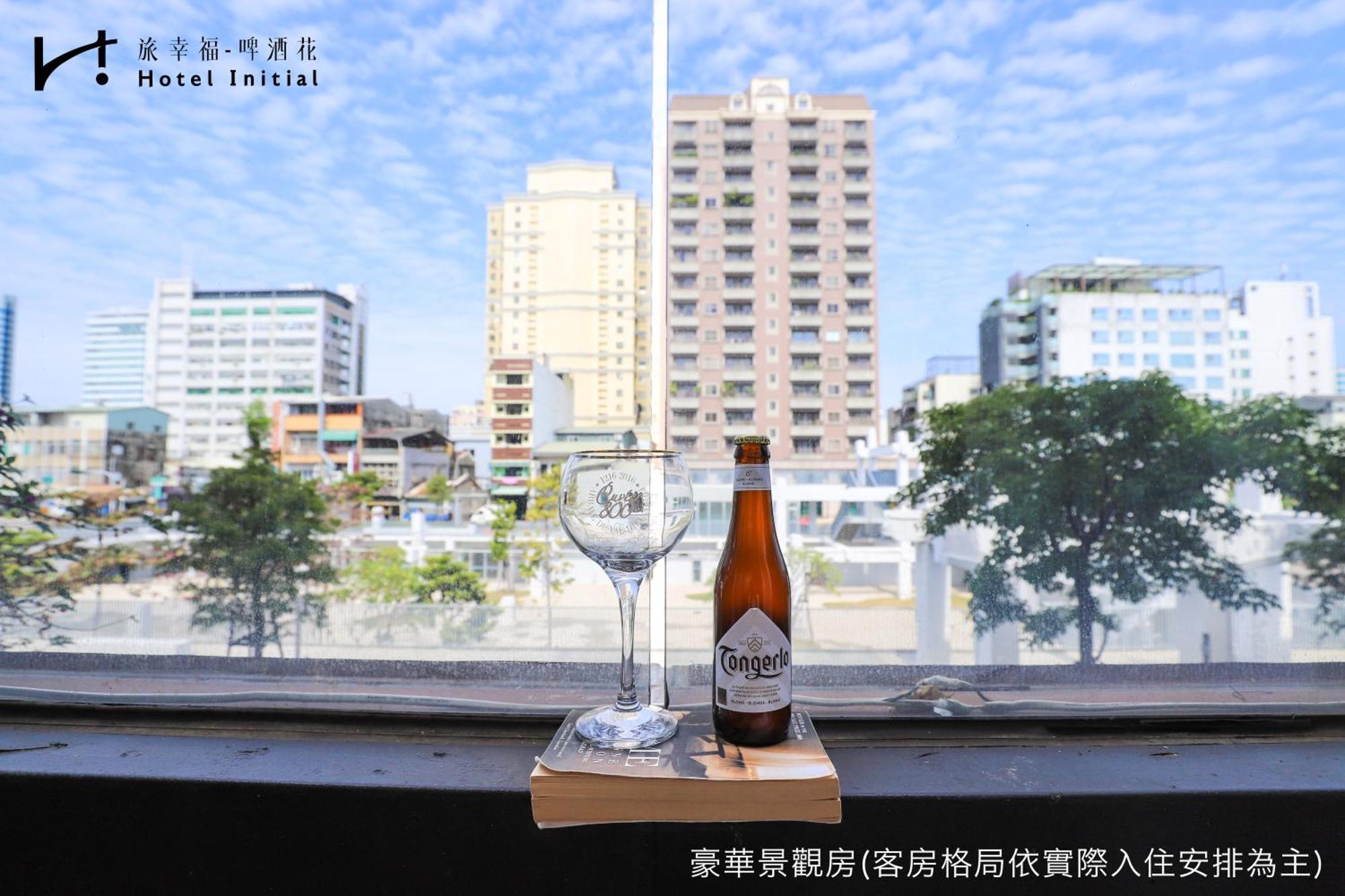 台南 旅幸福 - 啤酒花酒店 客房 照片