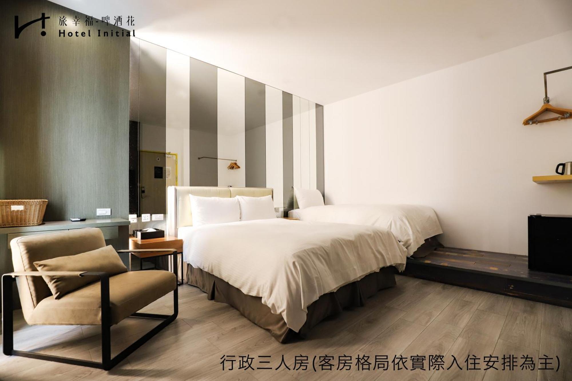 台南 旅幸福 - 啤酒花酒店 客房 照片